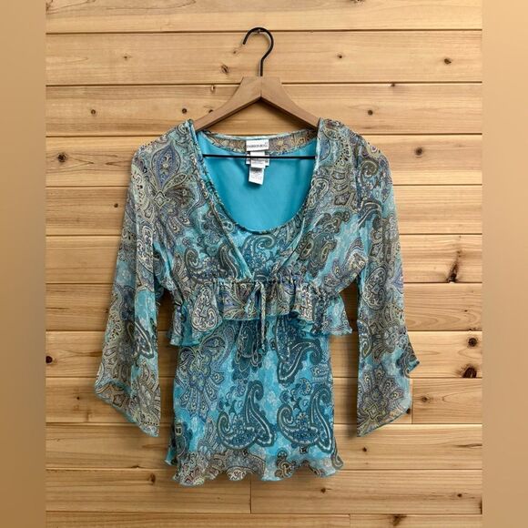 Vintage Y2K Fashion Bug Sz Small Silk Paisley Tank Crop Cardigan Set Coquette - Picture 1 of 13